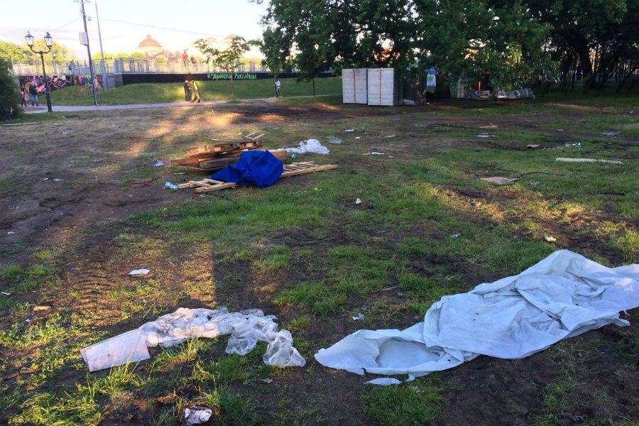 photo_2018-05-23_19-39-10.jpg photo_2018-05-23_19-39-10.jpg