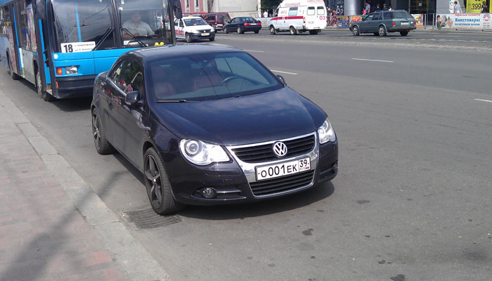 IMAG0507.jpg