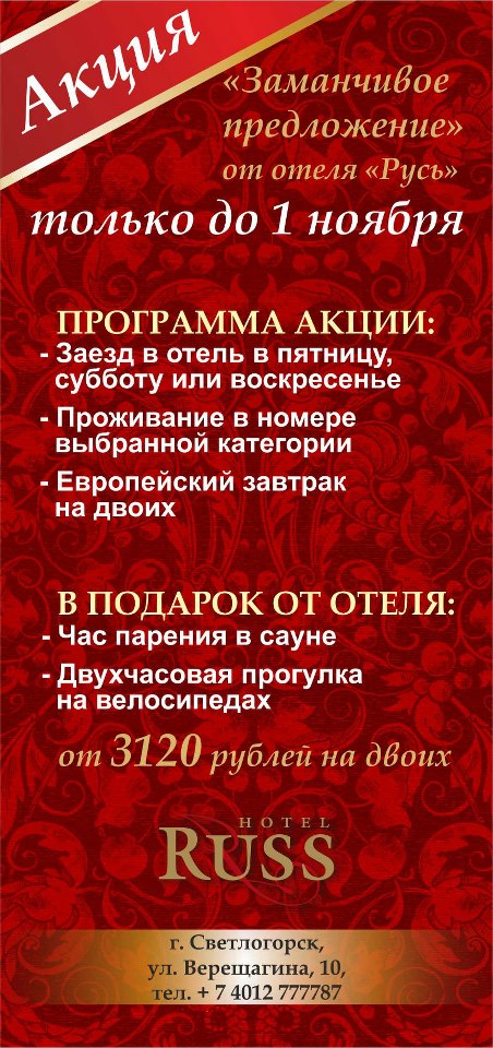 558527_104436969712128_1373431463_n.jpg