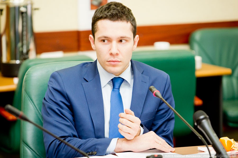 Антон Алиханов