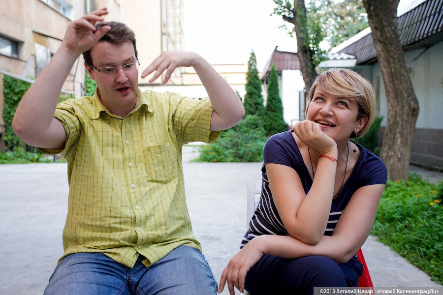 дима и света.jpg