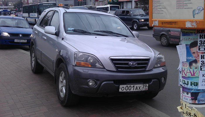 IMAG0427.jpg