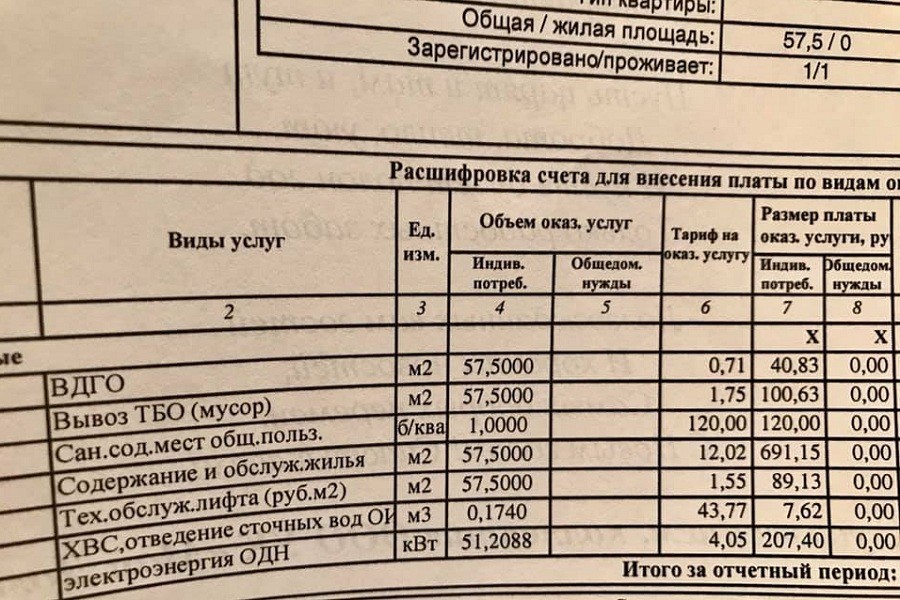 48361740_2297639183789829_6562349070646509568_n.jpg 48361740_2297639183789829_6562349070646509568_n.jpg