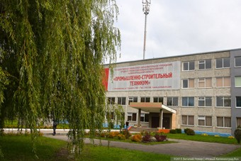 stroytehnikum_1.jpg