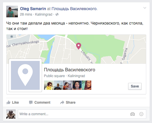 Screen Shot 2015-11-13 at 18.13.23.png