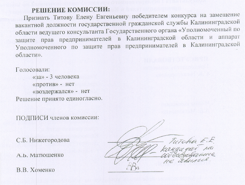 Снимок экрана 2020-02-25 в 13.10.41.png Снимок экрана 2020-02-25 в 13.10.41.png