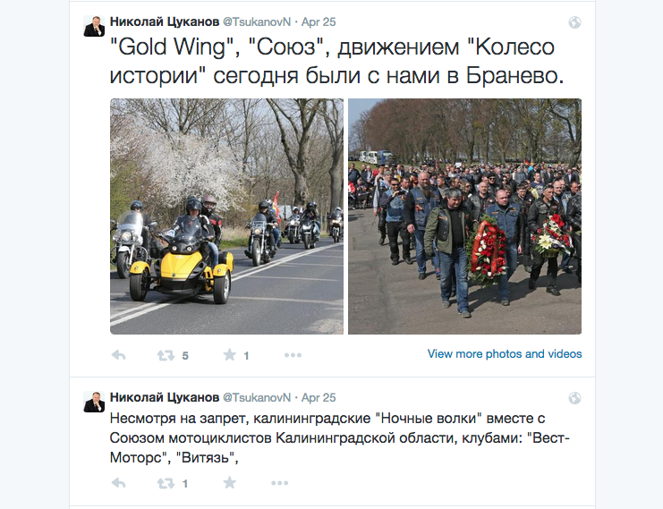 Скриншот 2015-04-27 14.46.31.png