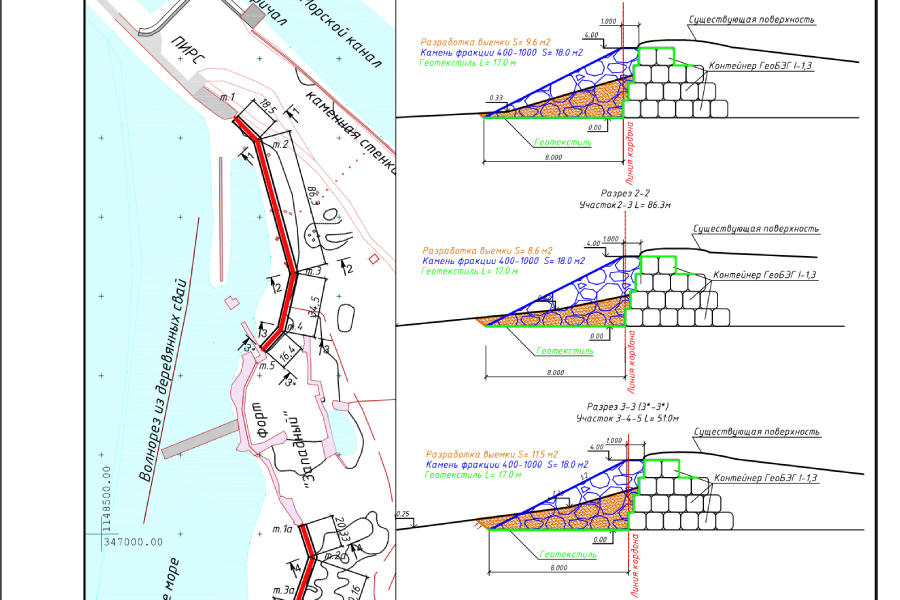 Снимок экрана 2024-11-06 в 11.59.53.jpg Снимок экрана 2024-11-06 в 11.59.53.jpg