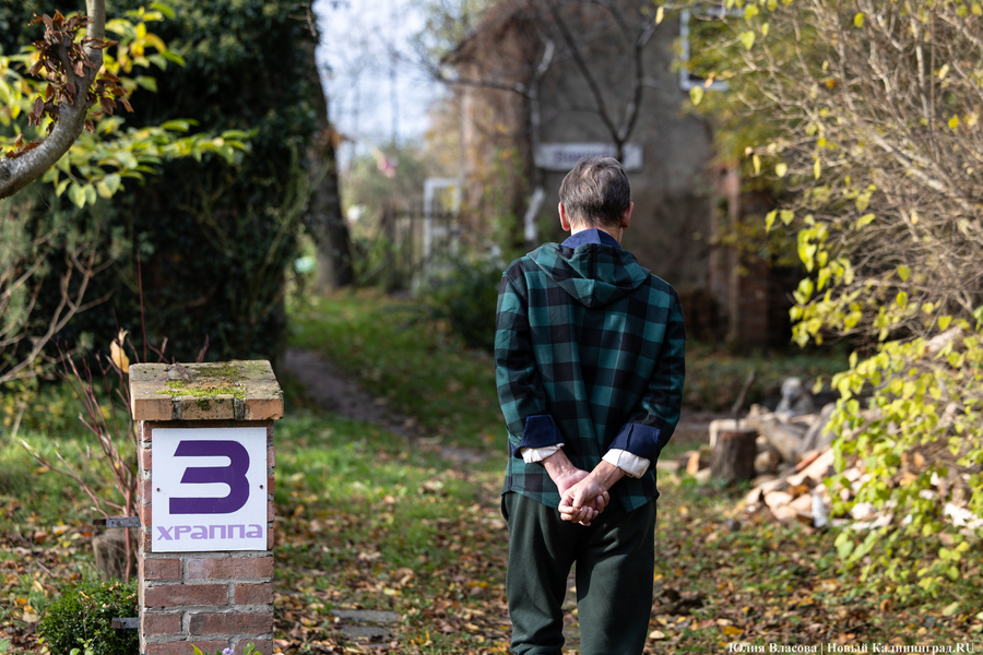 2025.11 Храппа Вадим (33).JPG