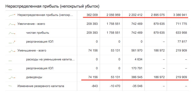 Снимок экрана 2021-03-26 в 16.10.45.jpg