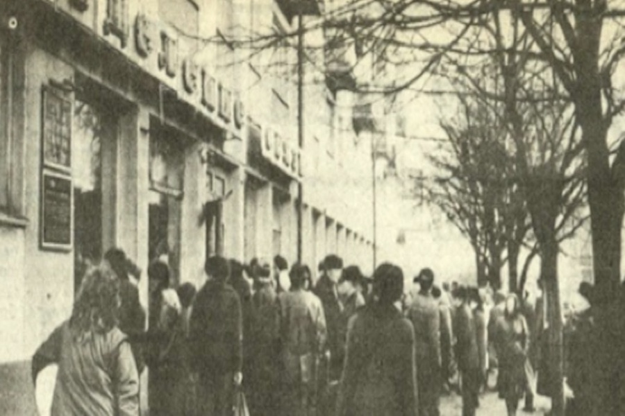 Очередь.jpeg Очередь.jpeg