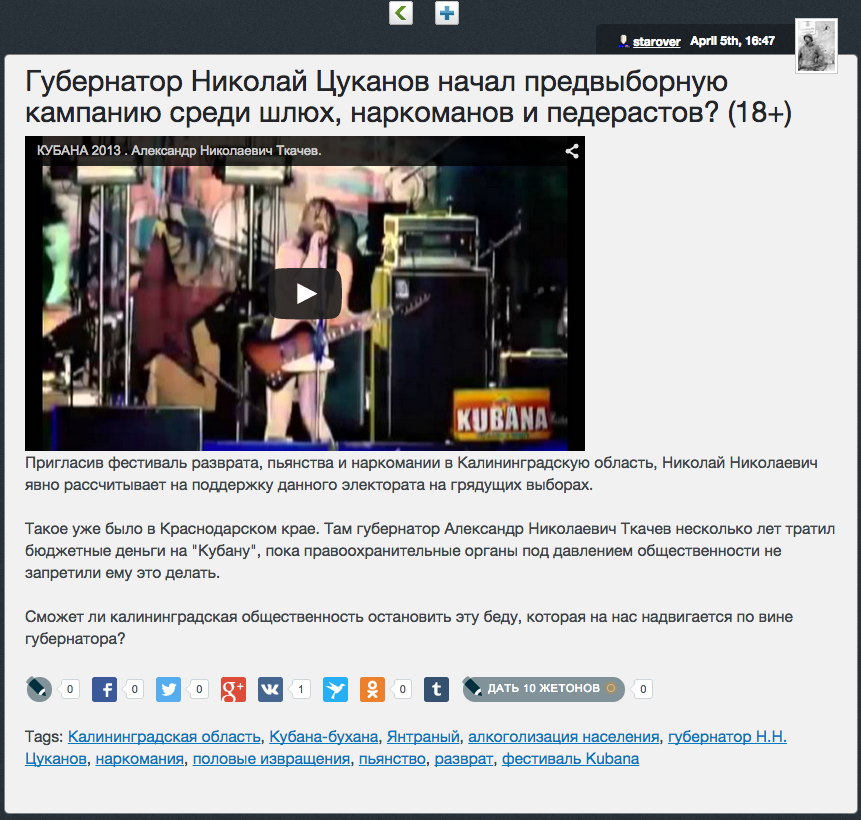 Скриншот 2015-04-06 15.05.27.png Скриншот 2015-04-06 15.05.27.png