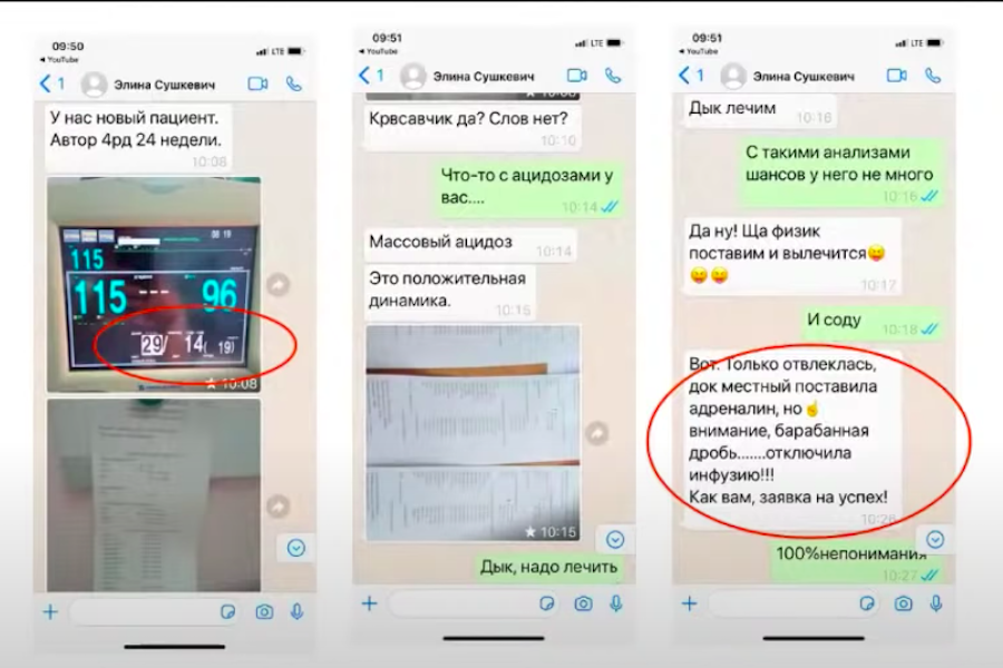 Снимок экрана 2020-12-07 в 15.02.03.png