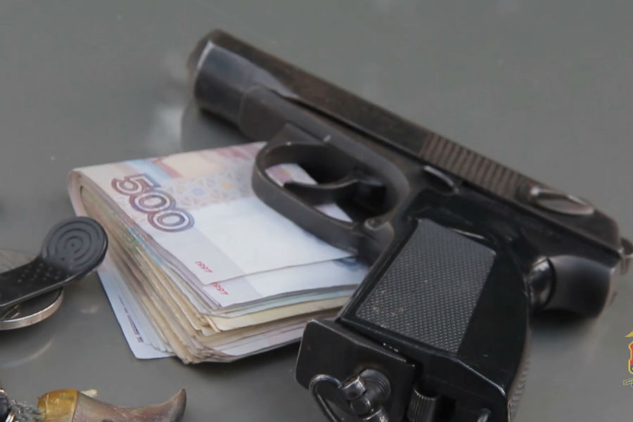 pistolet.jpg