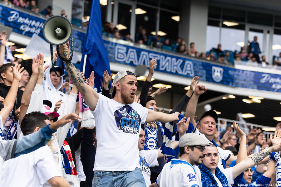 2025.09 фк балтика, футбольный клуб, футбол, болельщики, фанаты 15 (1).JPG