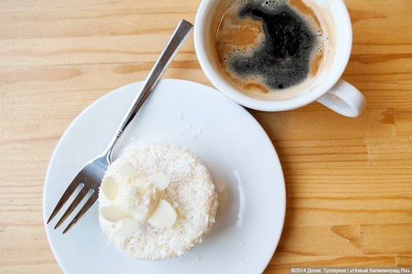 анна францевна блюдо2