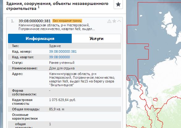 Clipboard08.jpg Clipboard08.jpg