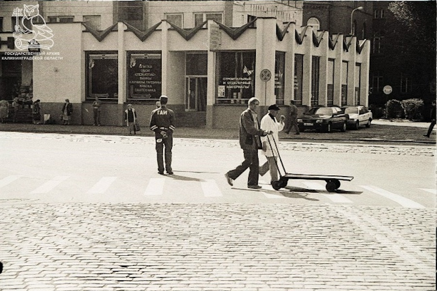 Океан.jpg Океан.jpg