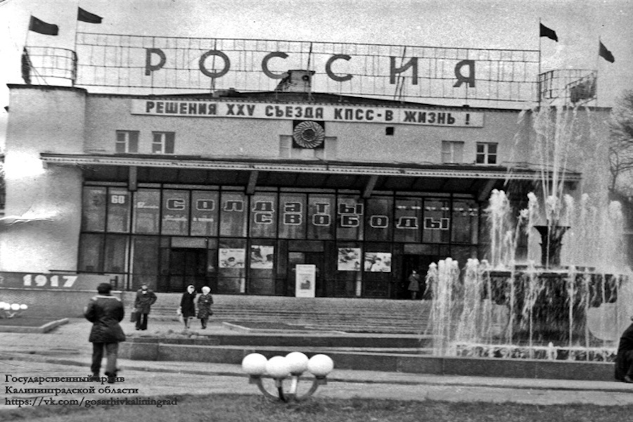 Лозунги.jpg Лозунги.jpg