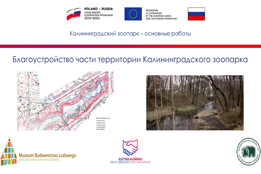 Снимок экрана 2020-01-23 в 17.43.01.png Снимок экрана 2020-01-23 в 17.43.01.png