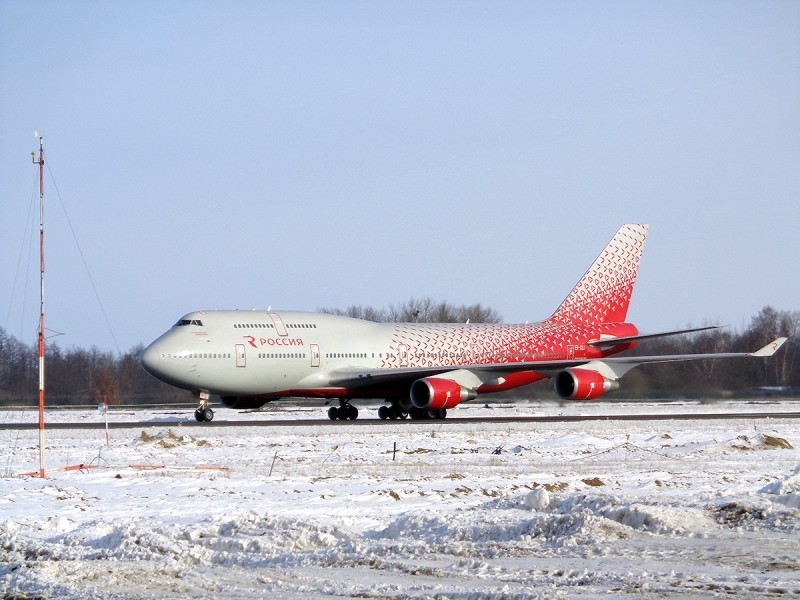 В-747_5.jpg В-747_5.jpg