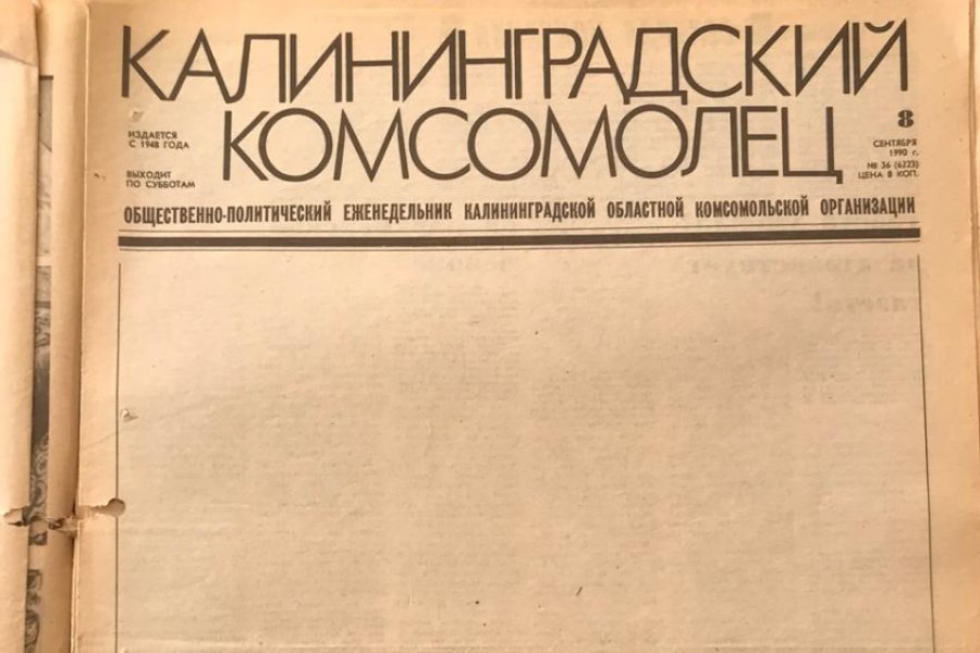 пустая страницы.jpg