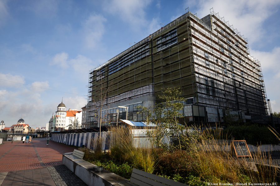 центр русского искусства.jpg