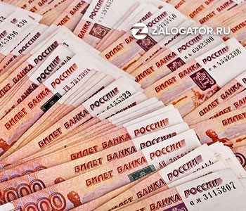 Finansovy-krizis-Gde-bystro-naiti-nalichnye.jpg