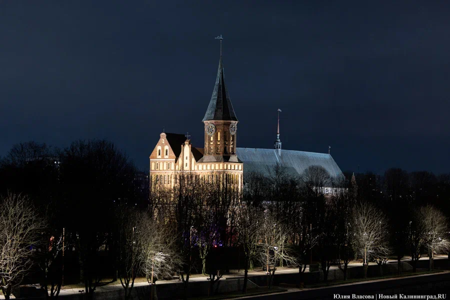 2024.12 кафедральный собор, остров канта.jpg