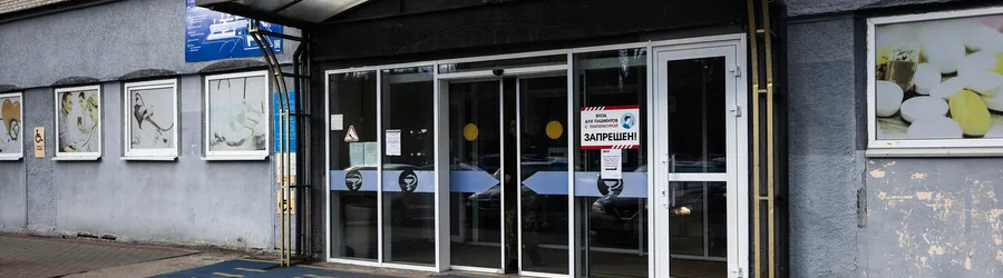 цгк.jpg цгк.jpg