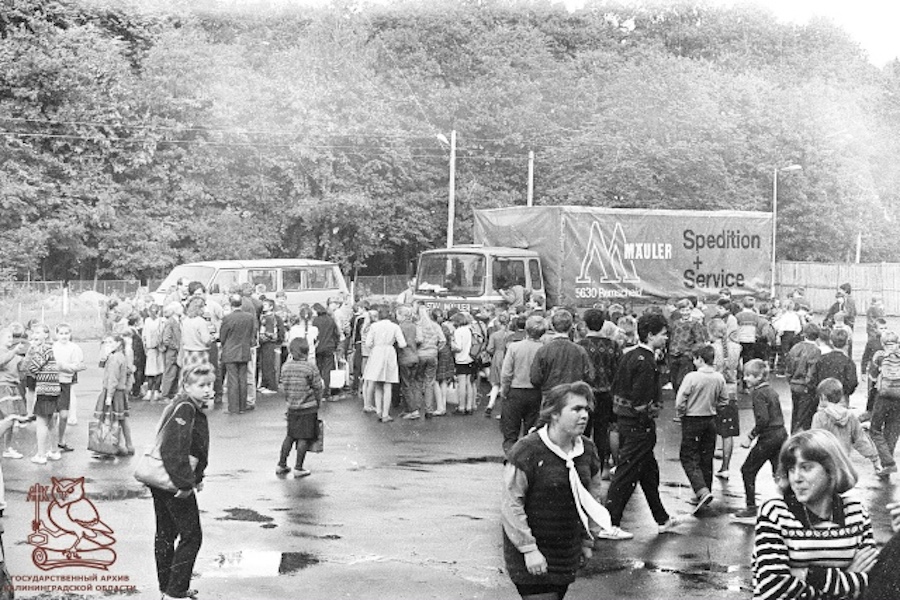 Гуманитарка .jpg