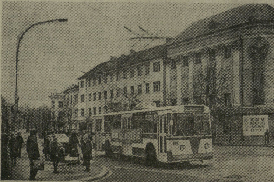 Троллейбус .png Троллейбус .png