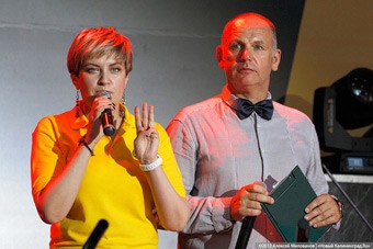 Светлана Колбанева и Андрей Левченко