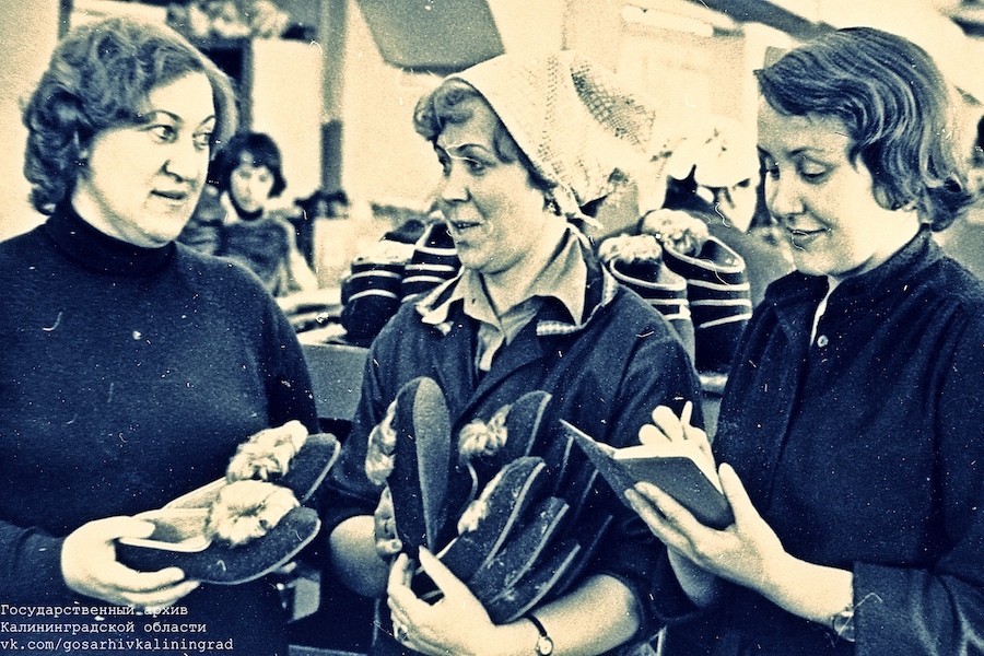 Обувь .jpg Обувь .jpg