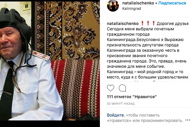 Снимок экрана 2018-07-04 в 19.jpg