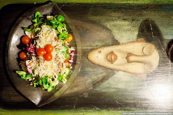 12 стульев блюдо1