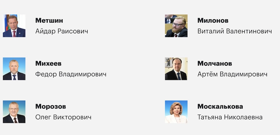 Михеев.jpg Михеев.jpg