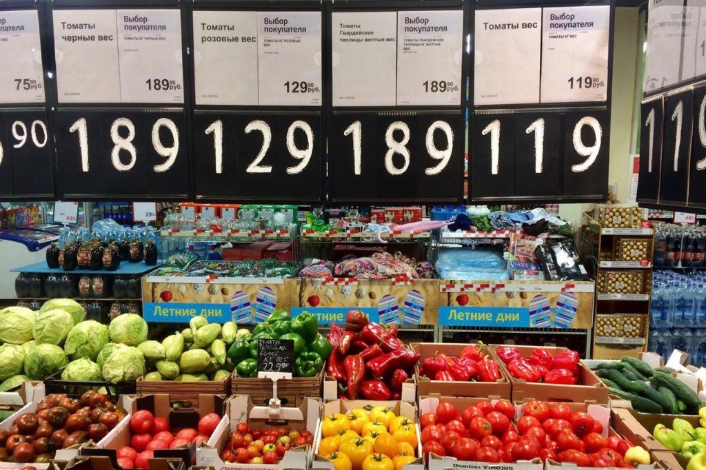 помидоры (1).jpg помидоры (1).jpg