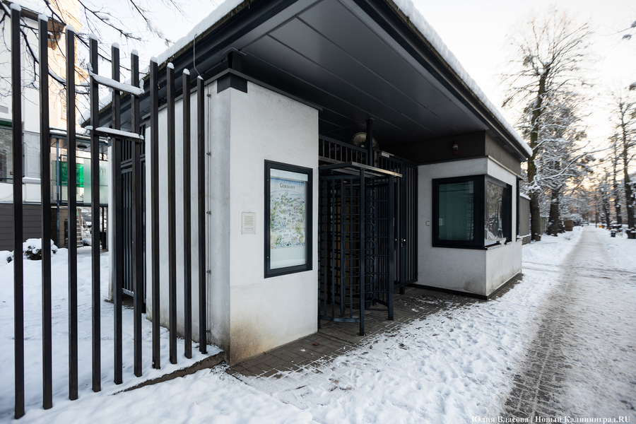 2023.11 генеральное консульство германии 4.JPG