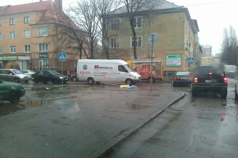 дтп1.jpg