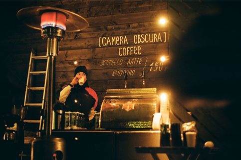 Camera Obscura - 6.JPG