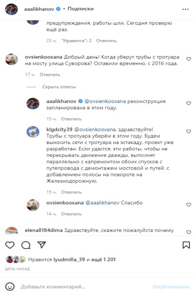 суво.jpg суво.jpg