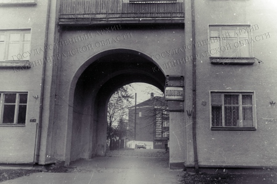 Видеоцентр .jpg