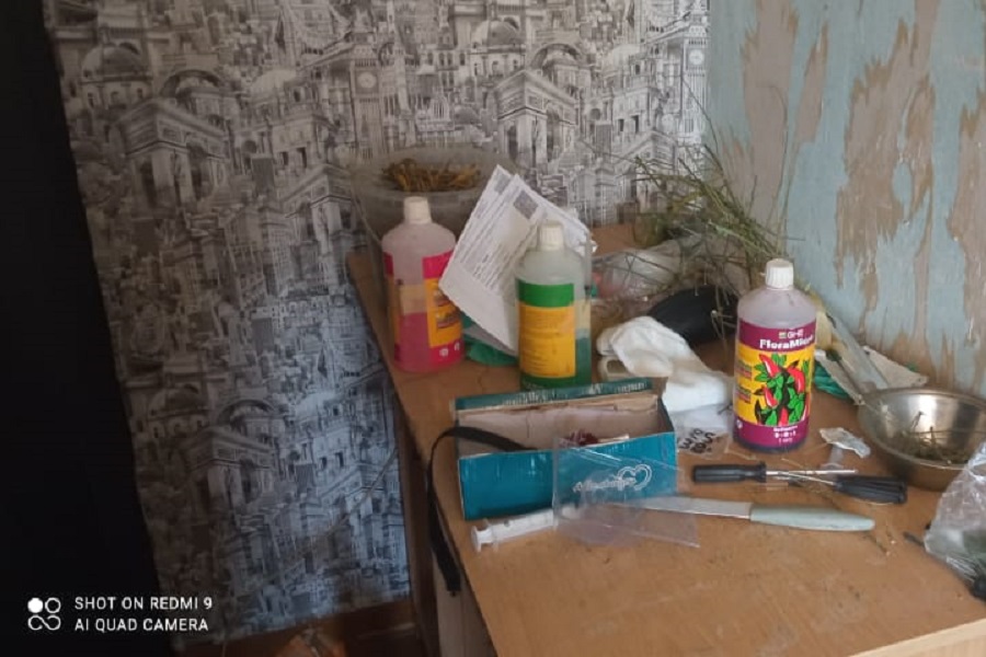 PHOTO-2021-06-24-15-35-37 (1).jpg