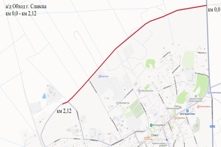 Обход г. Славска 0,0-2,12 (1).jpg