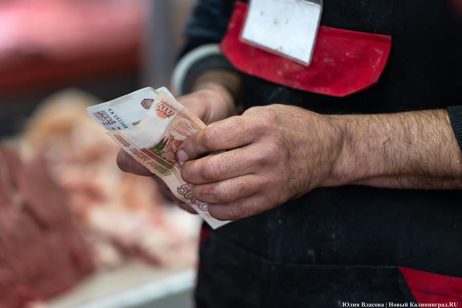 2023.11 мигранты, центральный рынок, деньги, оплата, торговля, продажа 7.JPG