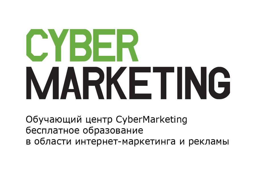 cyber_.jpg