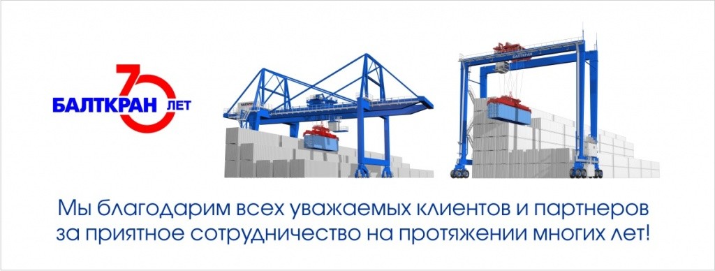 фото 3 - Картинка в конце статьи.jpg