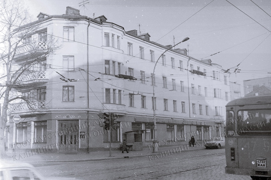 Проспект Мира .jpg Проспект Мира .jpg