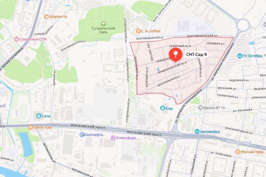 картинка схема-2.jpg